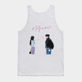 Doona! Tank Top